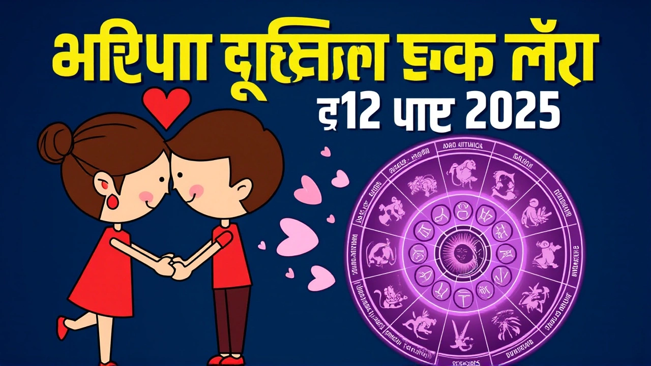 तेज प्रताप यादव महुआ से लड़ेगा, जीतनराम मांझी बोले 'मैं मोदी के साथ'