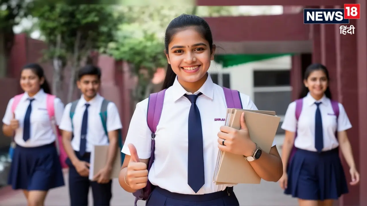 MP Board 5th, 8th Result 2026 Announced: Girls Outperform Boys