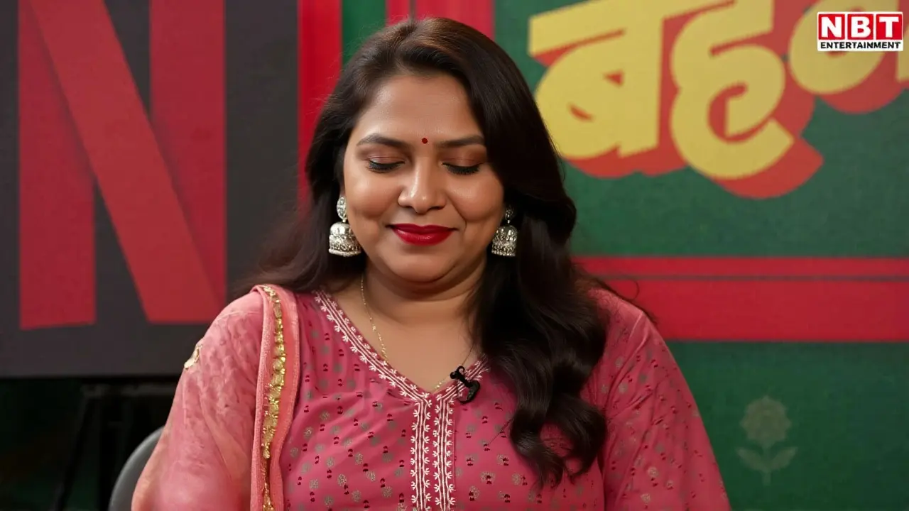 अगला क्या होगा?